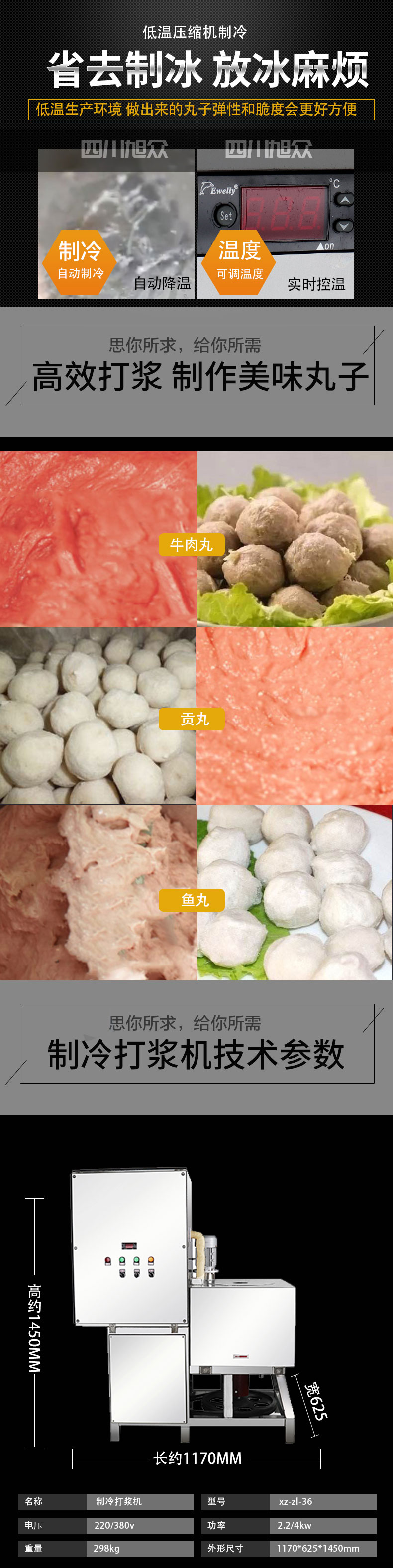 5def08d300000.jpg O1CN01vgnQj92BqfWJ1nolJ_!!1822108390.jpg